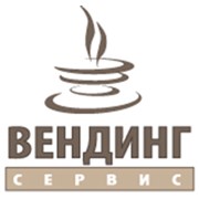 Логотип компании Вендинг Сервис, ООО (Киев)