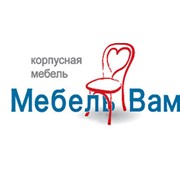 Логотип компании Мебель Вам, ЧП (Николаев)