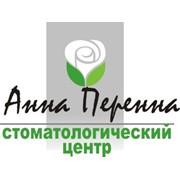 Логотип компании Анна Перенна, ООО (Минск)