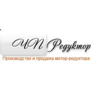 Логотип компании Редуктор, ЧП (Киев)