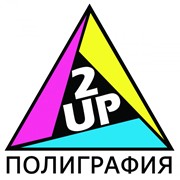 Логотип компании Полиграфия 2UP (Киев)
