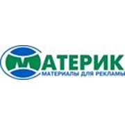 Логотип компании Материк, ООО (Владимир)