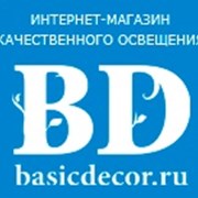 Логотип компании Интернет-магазин светильников BasicDecor (Уфа)