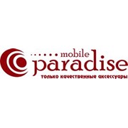 Логотип компании Сотовый Рай, ЧТУП (Могилев)