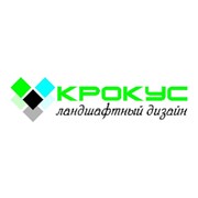 Логотип компании Крокус, ЧП (Макеевка)