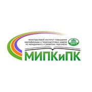 Логотип компании Межотраслевой институт повышения квалификации и переподготовки кадров БНТУ (Минск)