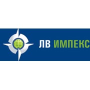 Логотип компании Л. В. Импекс, ООО (Киев)