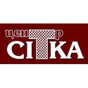 Логотип компании Центр-Сетка, ООО (представительство в г. Донецк) (Донецк)