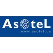 Логотип компании Асотел, ООО (Харьков)