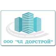 Логотип компании Чудесный дом дорстрой, ООО (Одесса)
