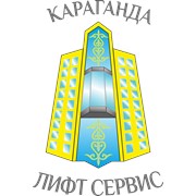 Логотип компании КарагандаЛифтСервис (Караганда)
