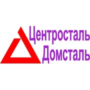 Логотип компании Центросталь-Домсталь, ТОО (Алматы)