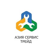 Логотип компании Азия Сервис Трейд, ИП (Алматы)