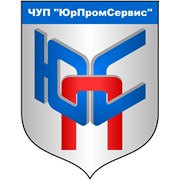 Логотип компании ЧУП “ЮрПромСервис“ (Минск)