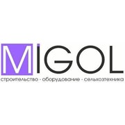 Логотип компании Мигол, ООО (Киев)
