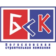 Логотип компании Богословская строительная компания, ООО (Краснотурьинск)
