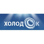 Логотип компании Холодок, Климатическая компания, ЧП (Киев)