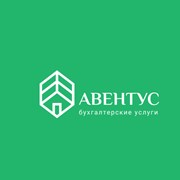 Логотип компании АВЕНТУС (Могилев)