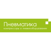 Логотип компании Пневматика Украина, СПД (Киев)