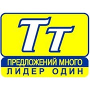 Логотип компании Турфан-Трейд, ООО (Киев)