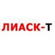 Логотип компании Лиаск-Т, ООО (Омск)