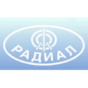 Логотип компании Фирма Радиал, ООО (Москва)