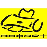 Логотип компании Софар Плюс, ЧП (Харьков)