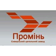 Логотип компании Сквирский кирпичный завод Проминь, ОДО (Сквира)