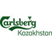 Логотип компании Карлсберг Казахстан (Carlsberg Kazakhstan), ТОО (Темиртау)