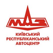 Логотип компании Киевский Республиканский Автоцентр, ООО (МАЗ, КАМАЗ) (Киев)