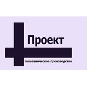 Логотип компании Такелажное дело, ООО (Санкт-Петербург)