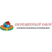 Логотип компании Деревянный двор, ЧП (Ялта)