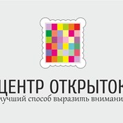 Логотип компании ЦЕНТР ОТКРЫТОК (Астана)