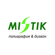 Логотип компании MISTIK | студия дизайна и оперативной полиграфии, ИП (Костанай)