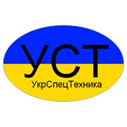Логотип компании Укрспецтехника, ЧП (Одесса)