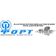 Логотип компании НПП ФОРТ, ООО (Подольск)