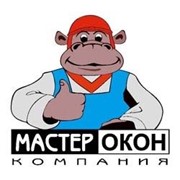 Логотип компании Герасимова О.А., ИП (Батайск)
