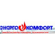 Логотип компании Энергокомфорт, ООО (Николаев)