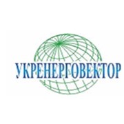 Логотип компании Укрэнерговектор, ООО (Киев)