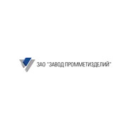 Логотип компании Завод ПромМетИзделий, ЗАО (Краснослободск)