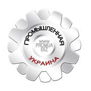 Логотип компании Промышленная Украина, ООО (Киев)