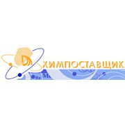 Логотип компании Химпоставщик, ЧП (Рубежное)