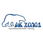 Логотип компании Мк холод, ООО (Луганск)