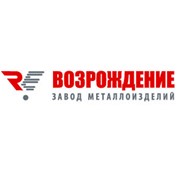 Логотип компании Возрождение, ООО (Санкт-Петербург)