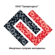 Логотип компании Гранресурсы, ООО (Усатово)