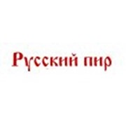 Логотип компании Русский пир, ООО (Калининград)
