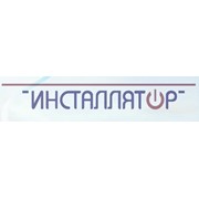 Логотип компании Инсталлятор, ООО (Донецк)