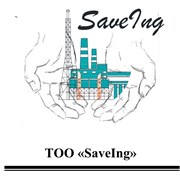 Логотип компании SaveIng (Алматы)
