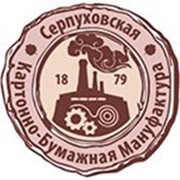 Логотип компании Серпуховская Картонно-Бумажная Мануфактура (“ПК “СКБМ“), ООО (Серпухов)