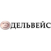 Логотип компании Эдельвейс ООО (Москва)